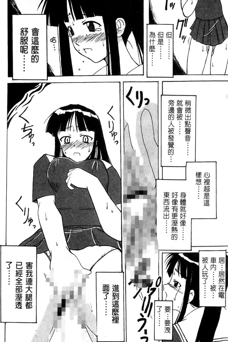 웹툰 이미지 72