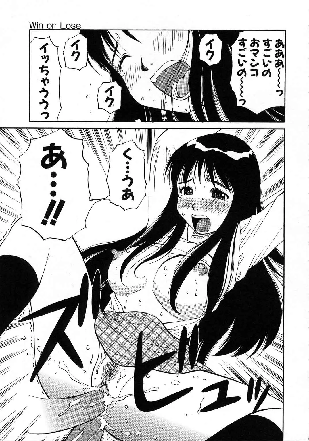 웹툰 이미지 55