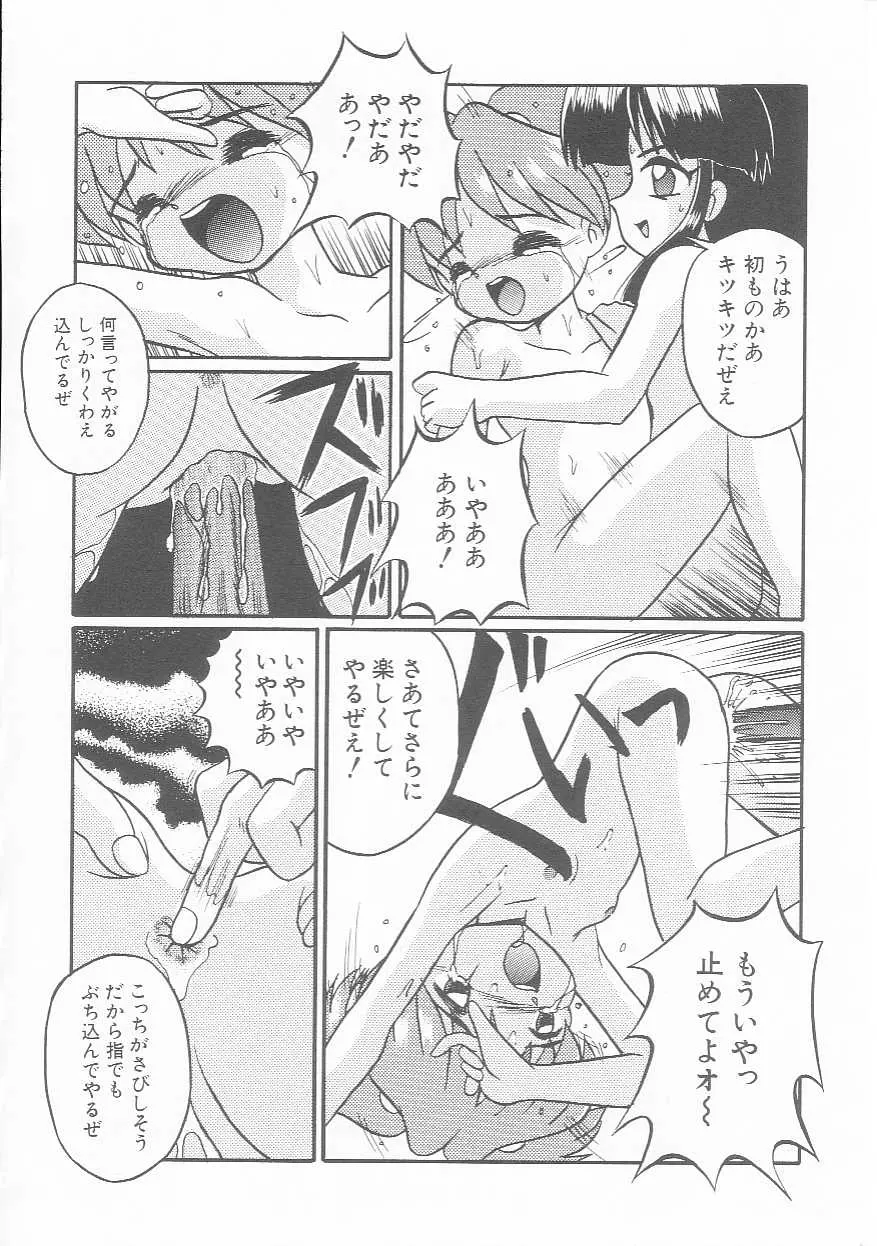 웹툰 이미지 116