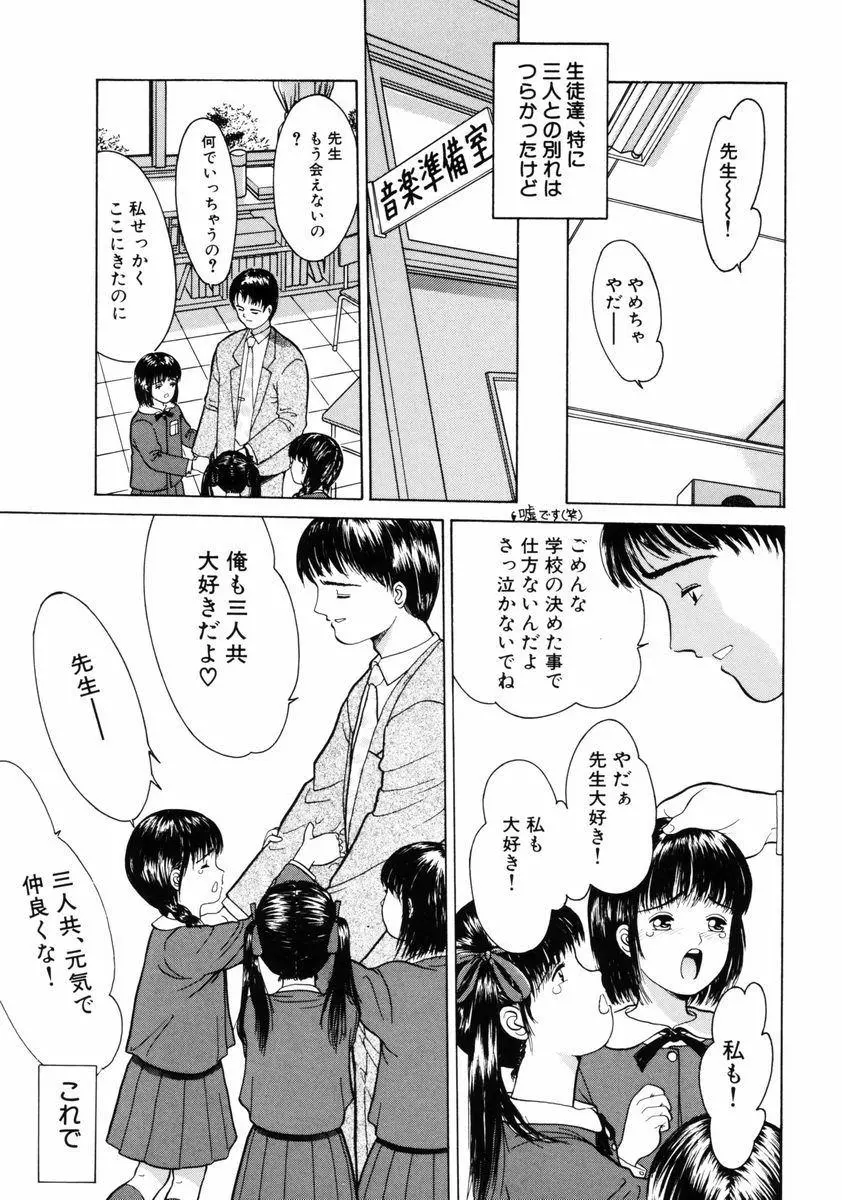웹툰 이미지 120