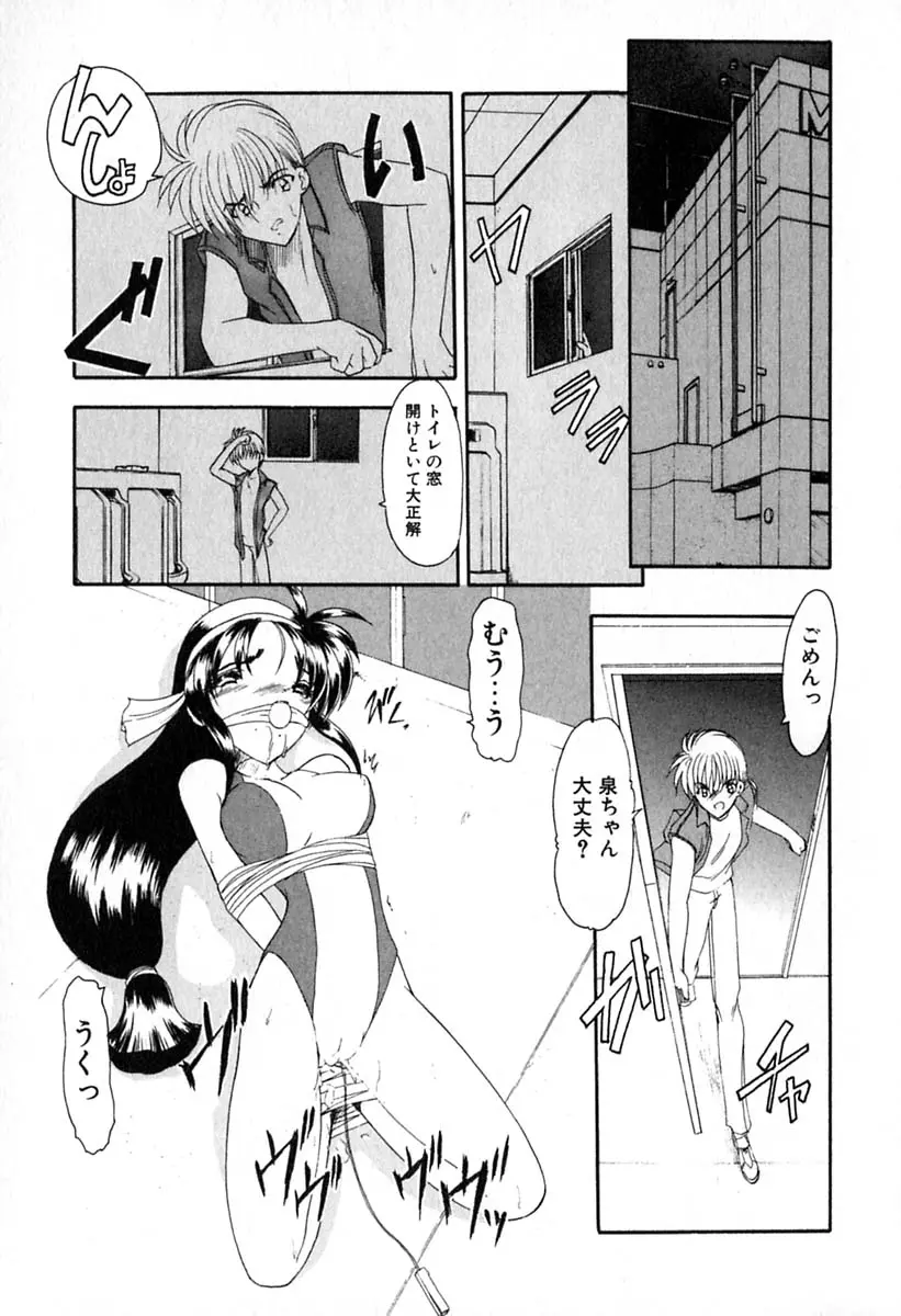 웹툰 이미지 95