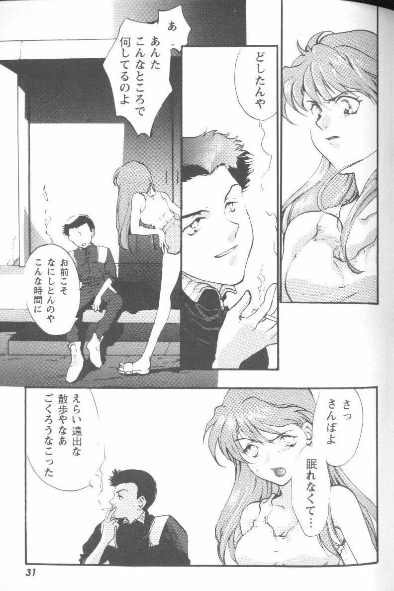 웹툰 이미지 30