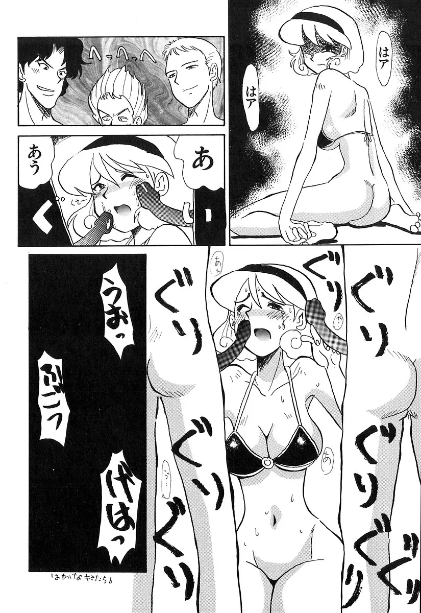 웹툰 이미지 38