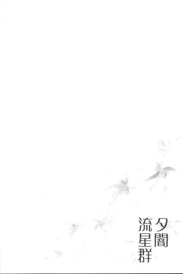 웹툰 이미지 10