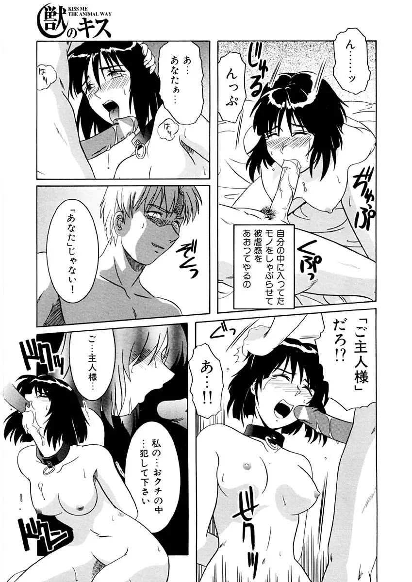 웹툰 이미지 51