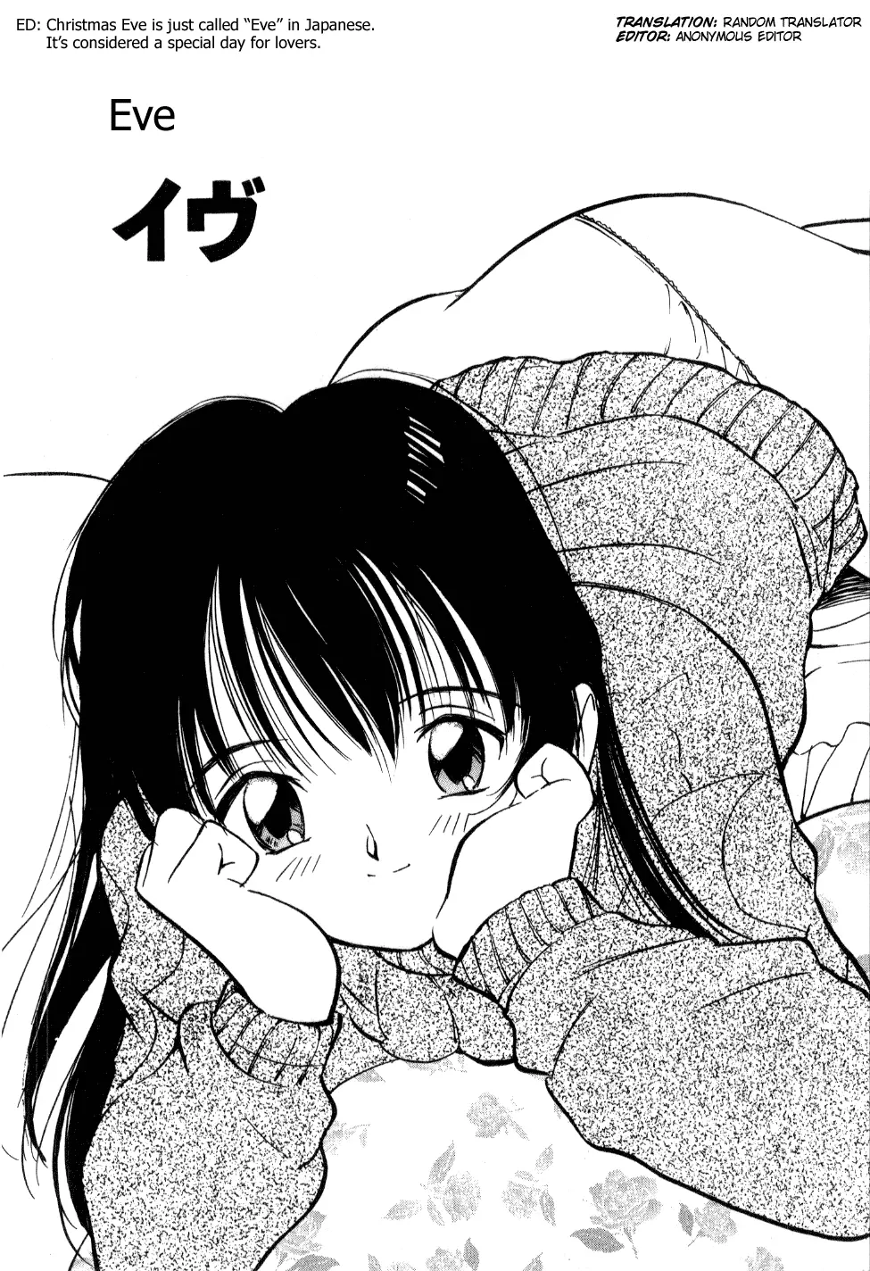 웹툰 이미지 51
