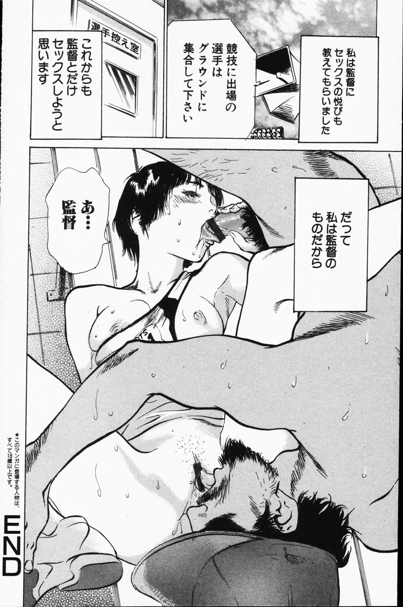 웹툰 이미지 122