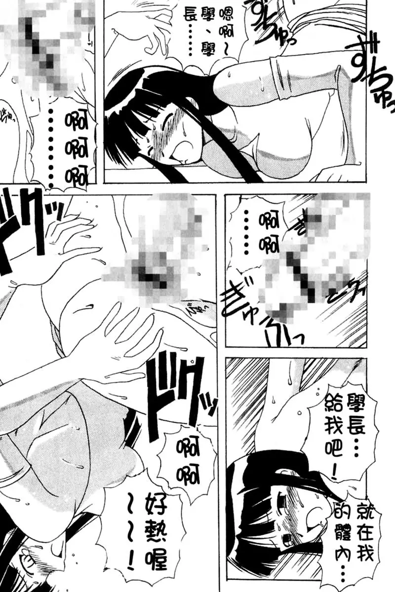 웹툰 이미지 80