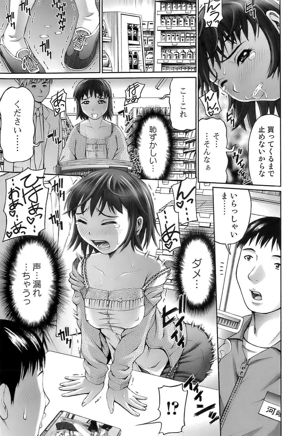 웹툰 이미지 58