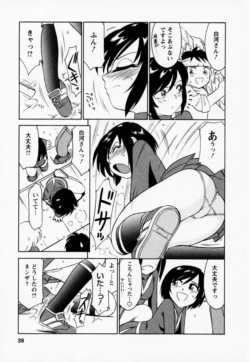 웹툰 이미지 42