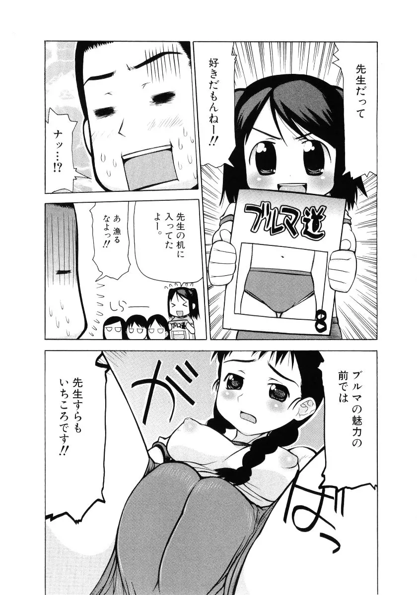 웹툰 이미지 24