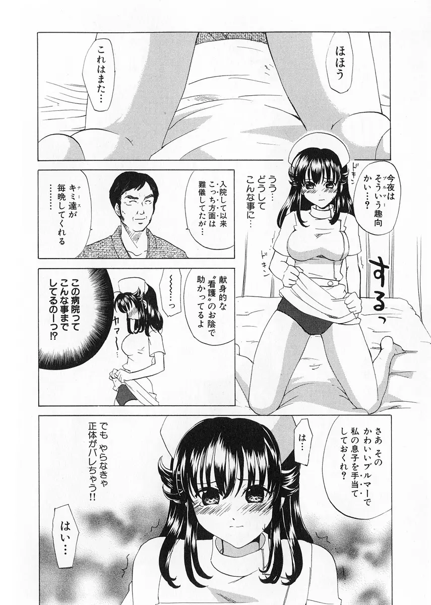 웹툰 이미지 37