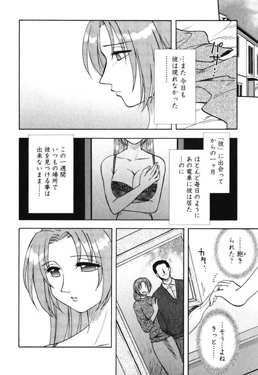 웹툰 이미지 209