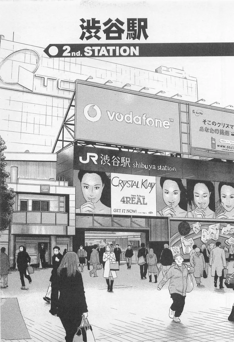 웹툰 이미지 27