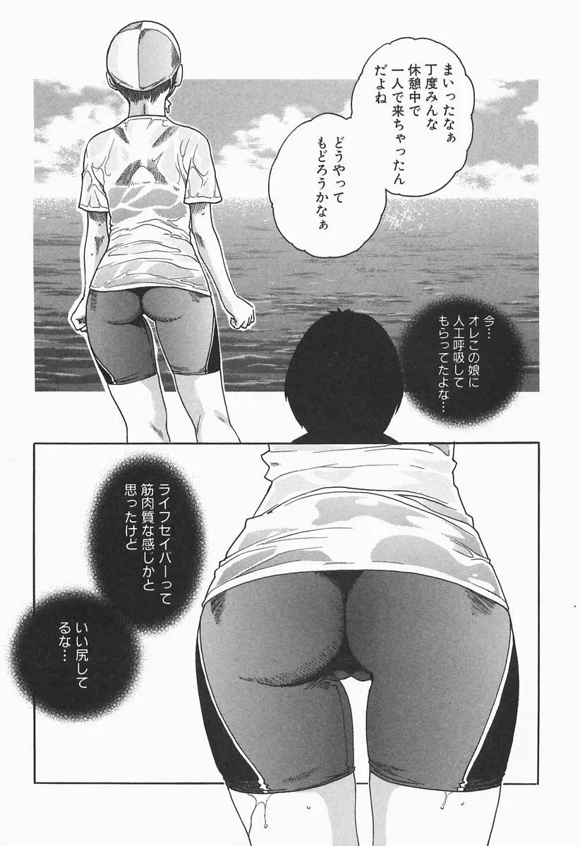 웹툰 이미지 57