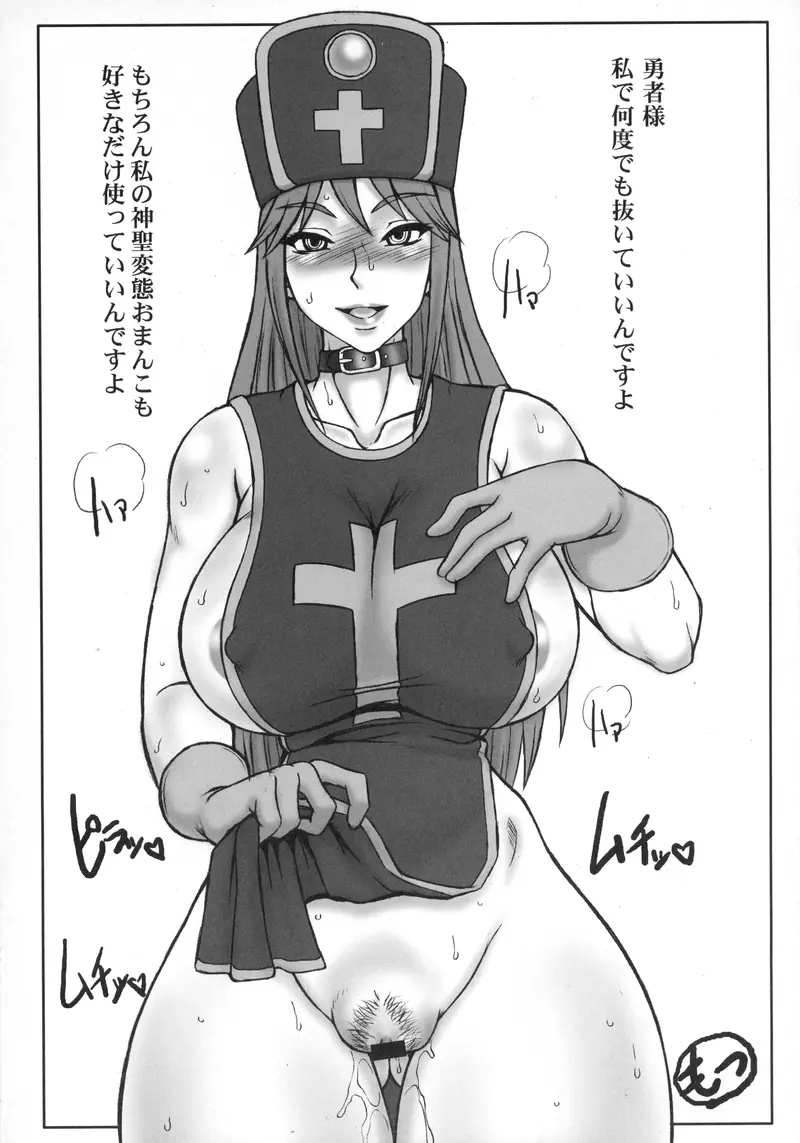 웹툰 이미지 19