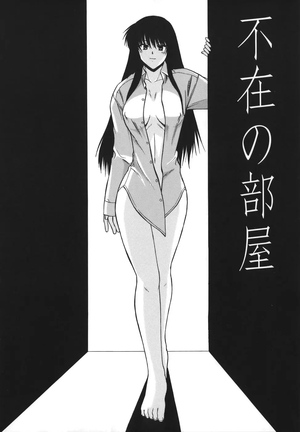 웹툰 이미지 43