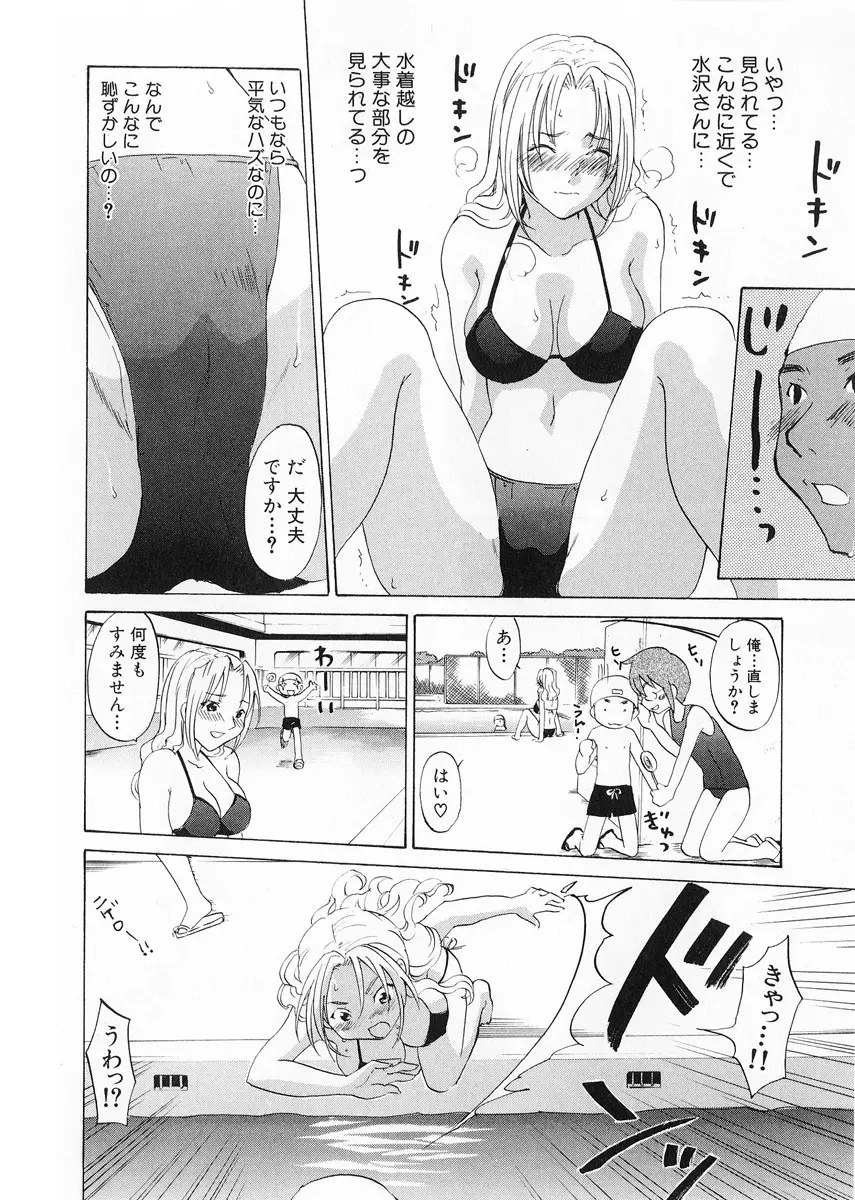웹툰 이미지 127