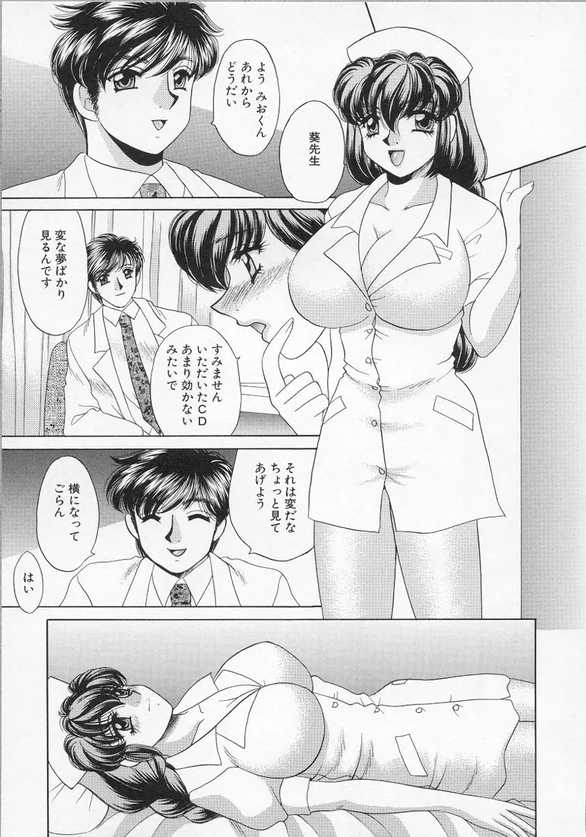 웹툰 이미지 111