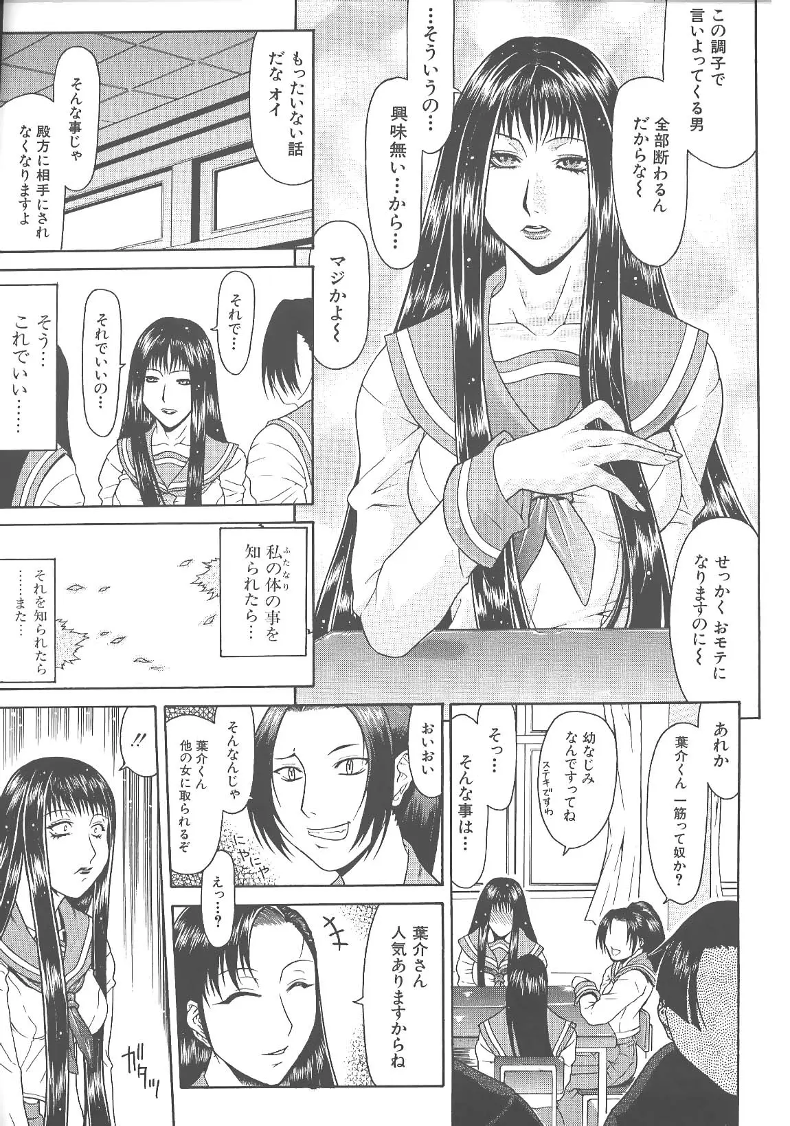 웹툰 이미지 58