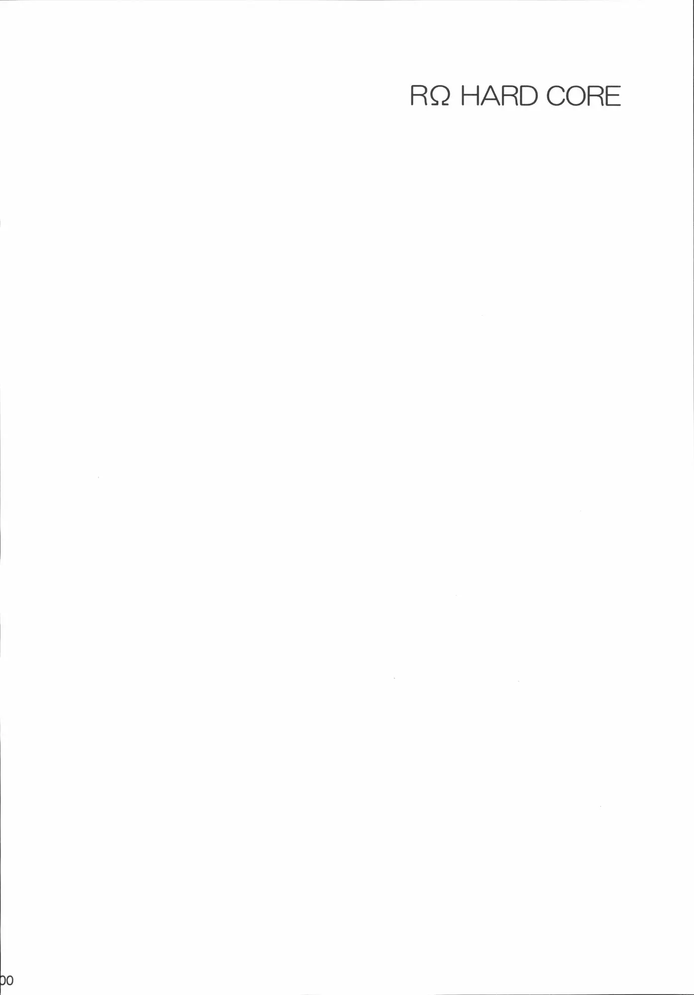 웹툰 이미지 98
