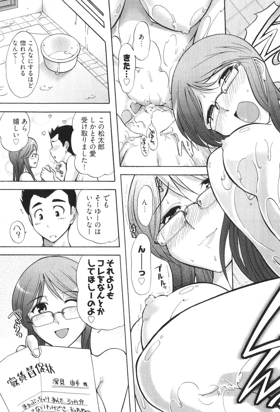 웹툰 이미지 26