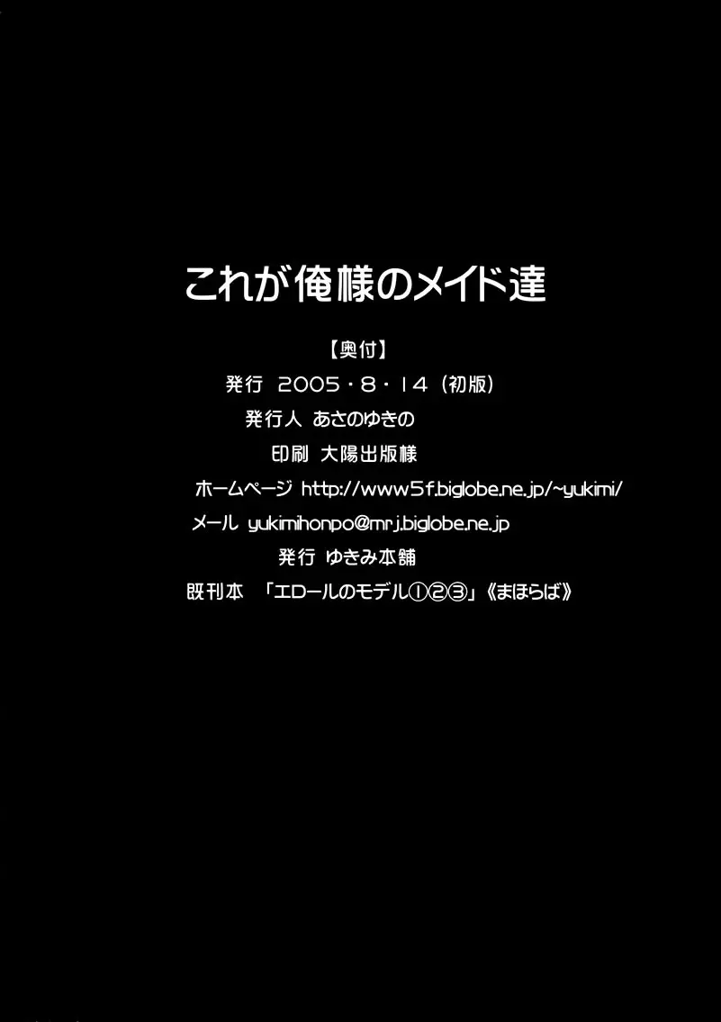 웹툰 이미지 18