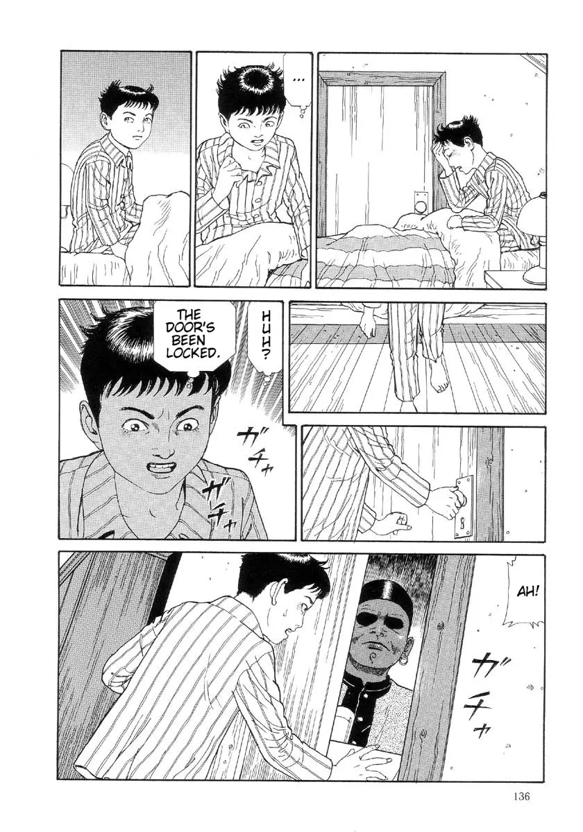 웹툰 이미지 139