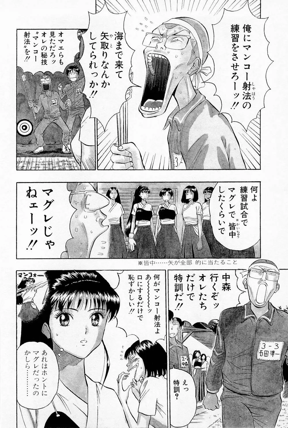 웹툰 이미지 117