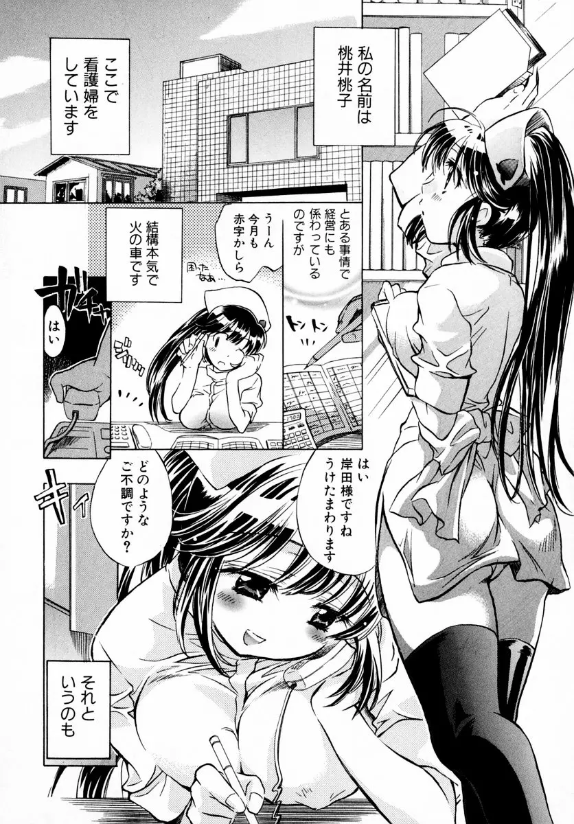 웹툰 이미지 51