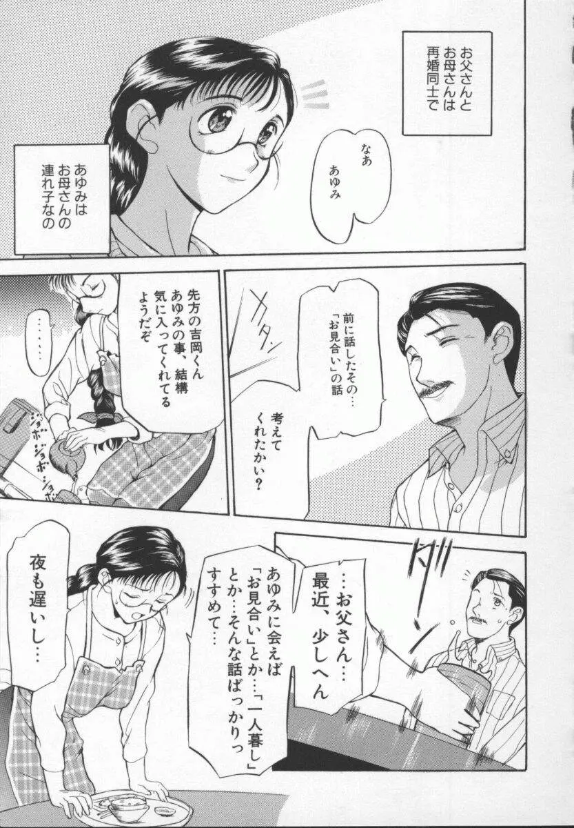 웹툰 이미지 126