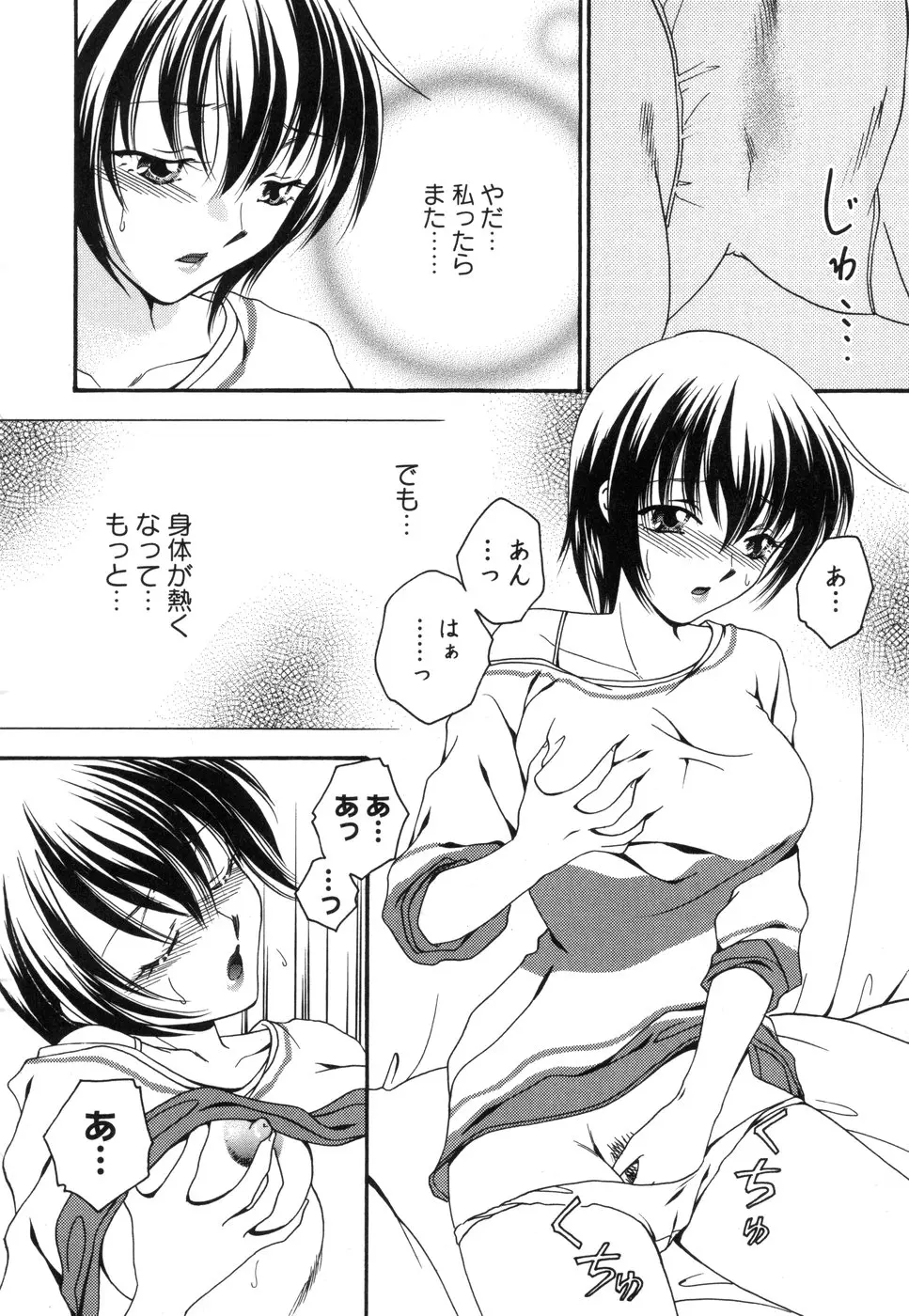 웹툰 이미지 97