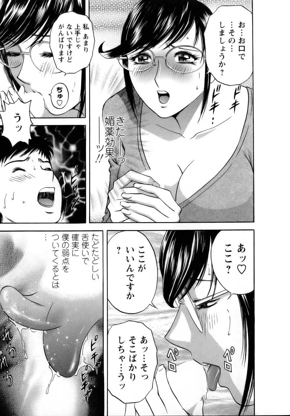웹툰 이미지 123