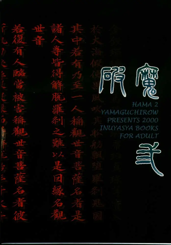 웹툰 이미지 33