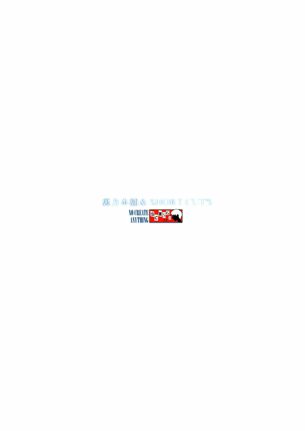웹툰 이미지 27