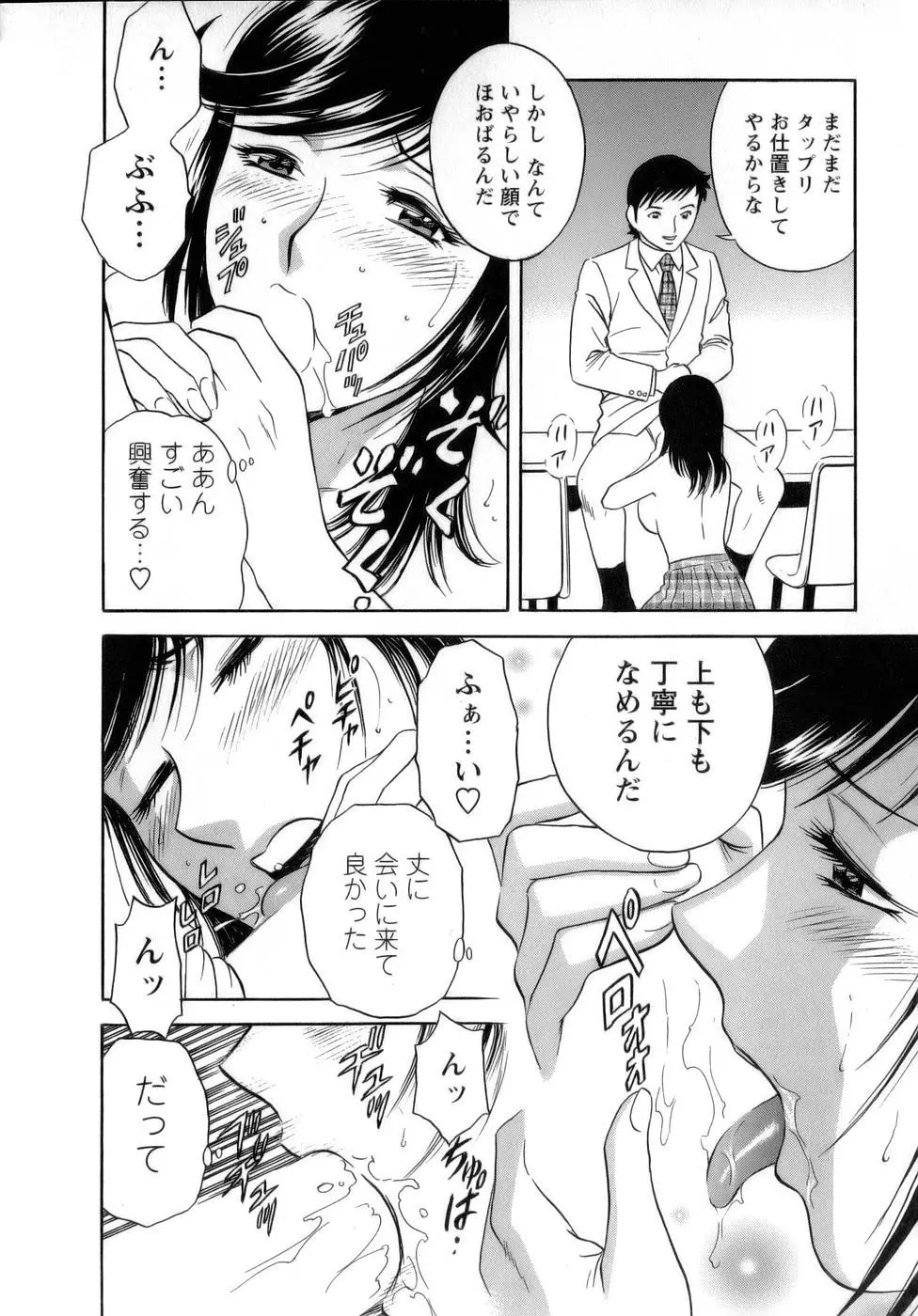 웹툰 이미지 106