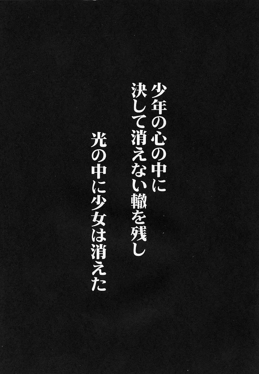 웹툰 이미지 75