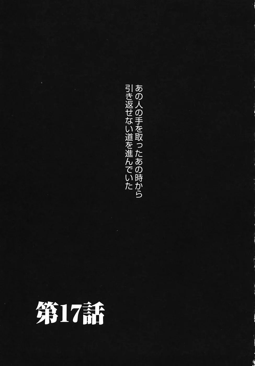웹툰 이미지 52