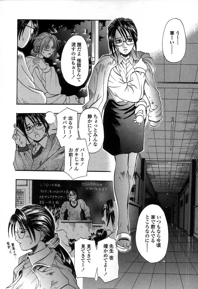 웹툰 이미지 128