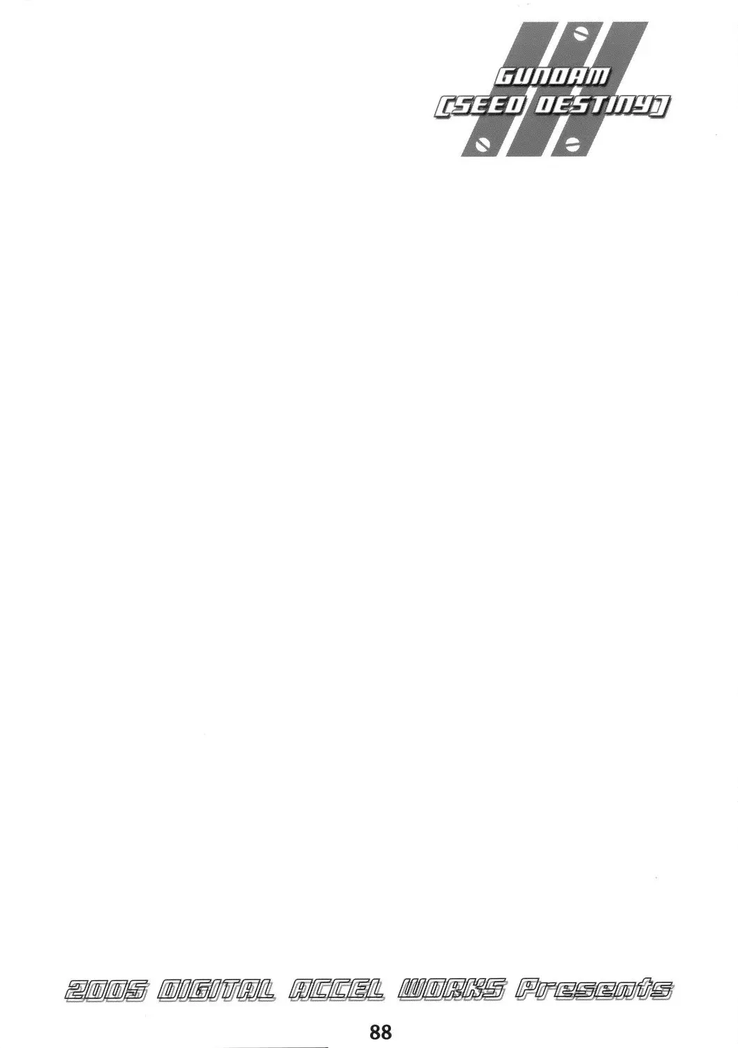 웹툰 이미지 86