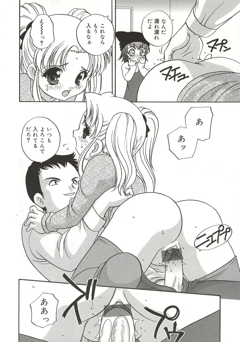 웹툰 이미지 133