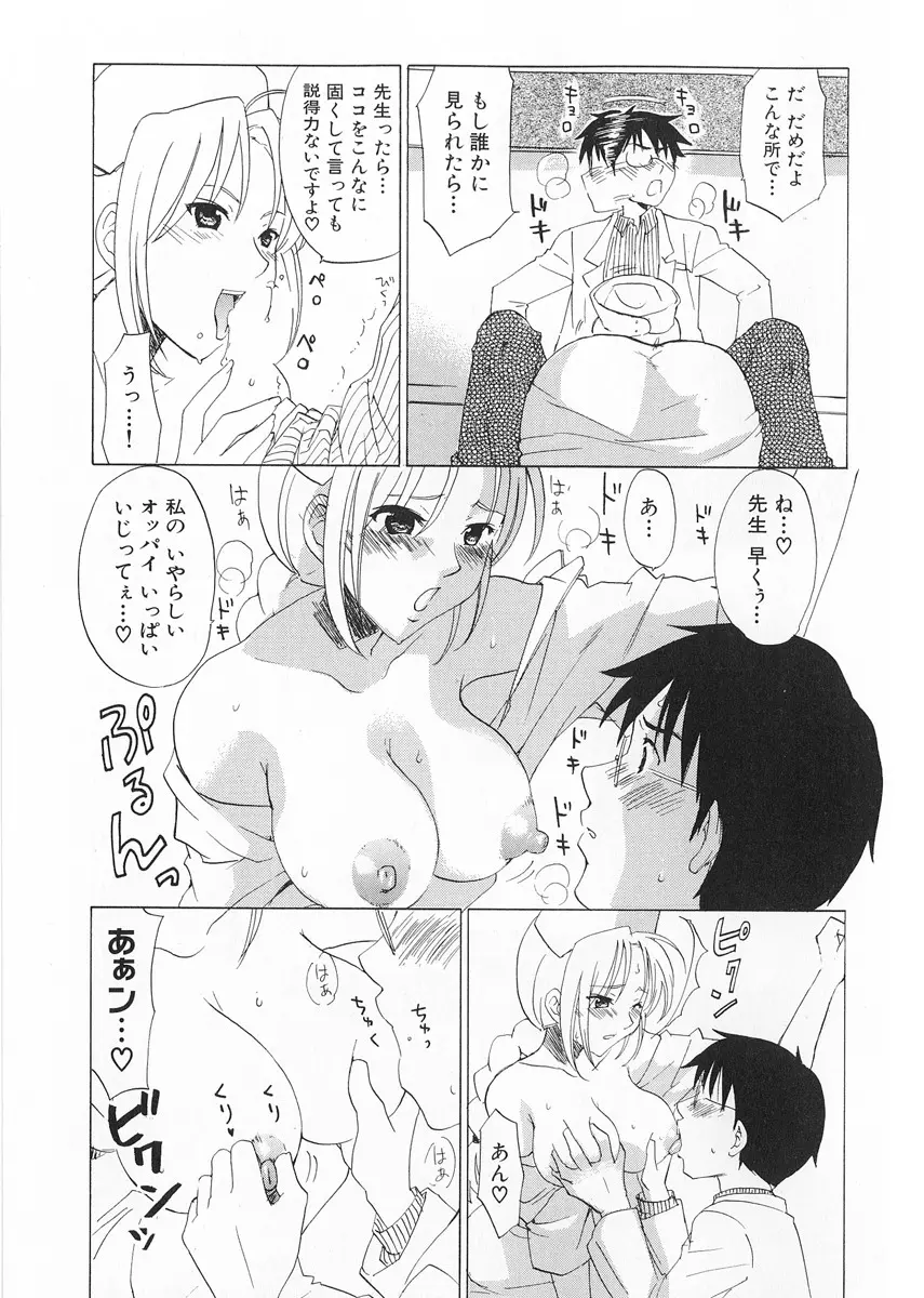웹툰 이미지 40