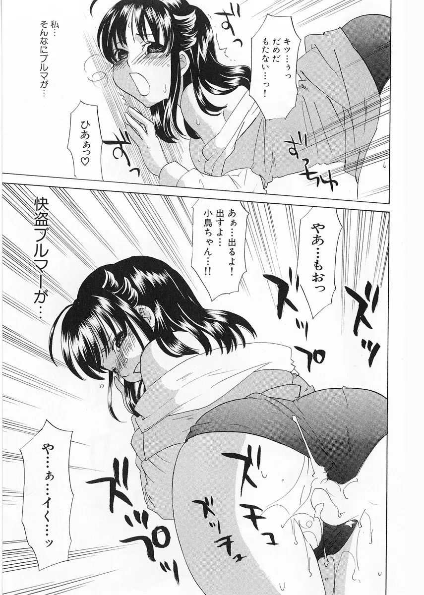 웹툰 이미지 86