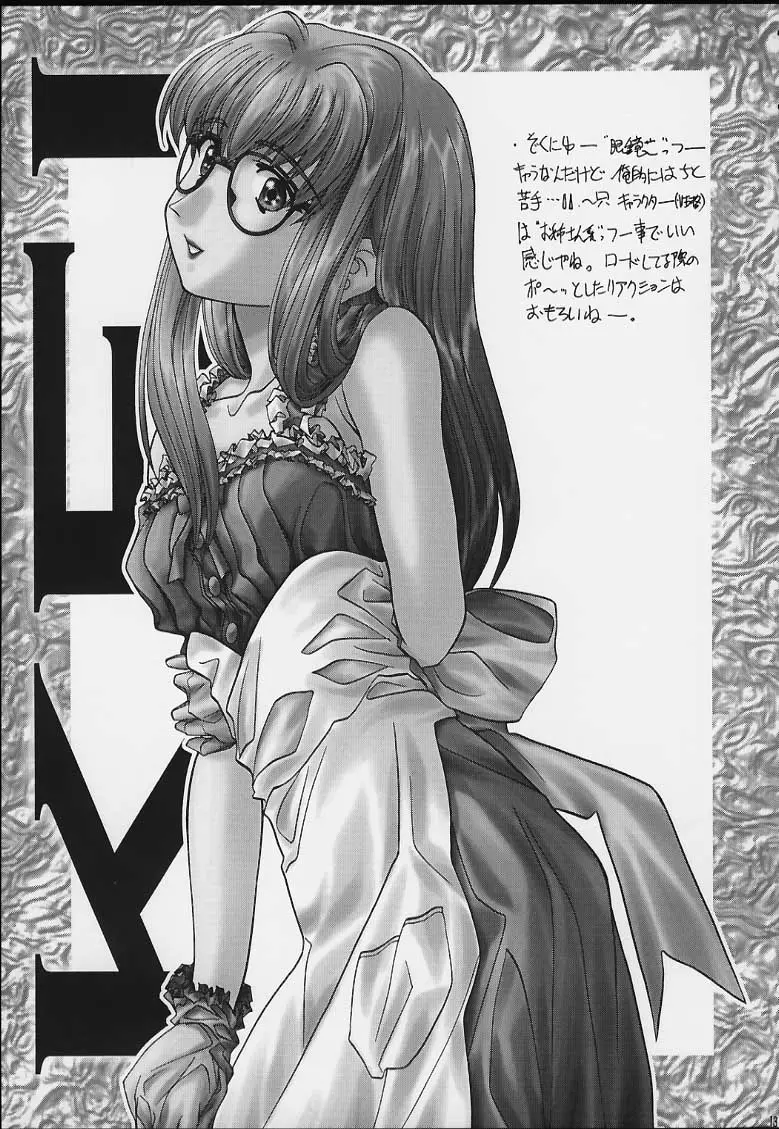 웹툰 이미지 10