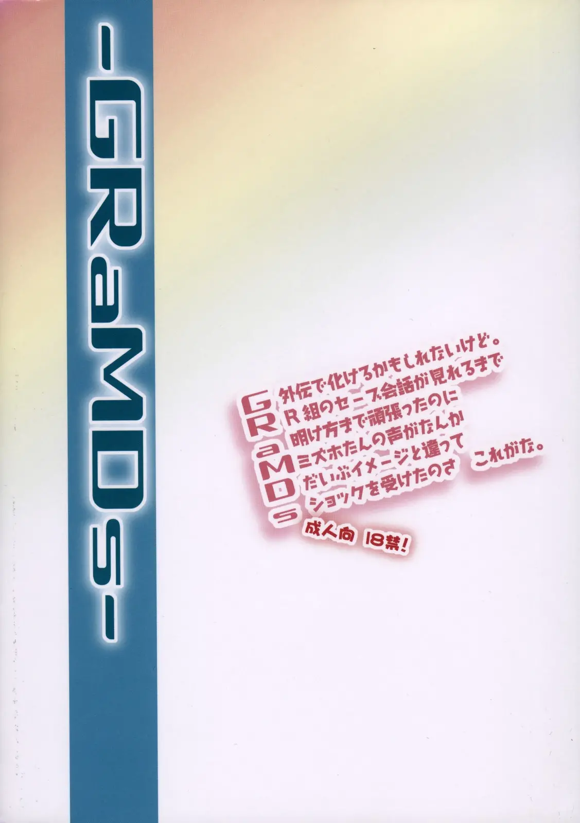 웹툰 이미지 25