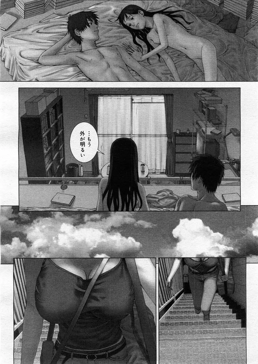 웹툰 이미지 63