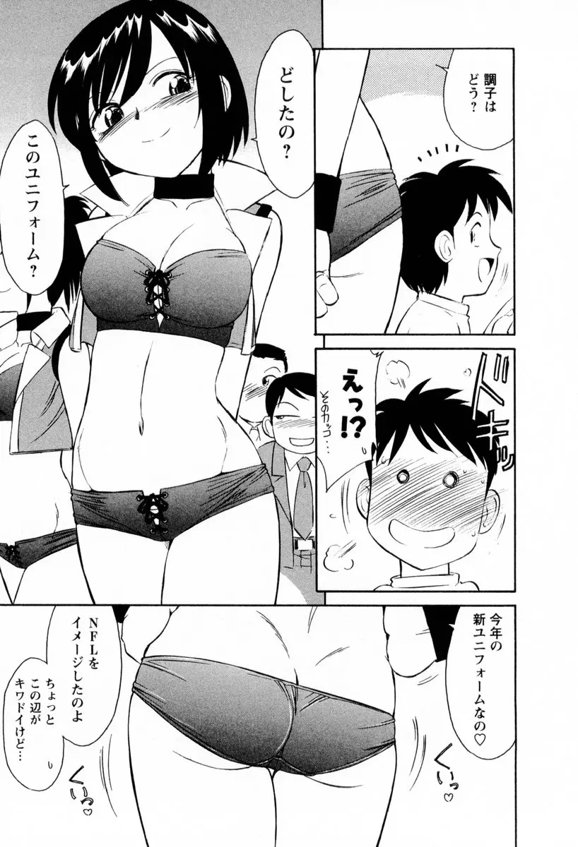 웹툰 이미지 111