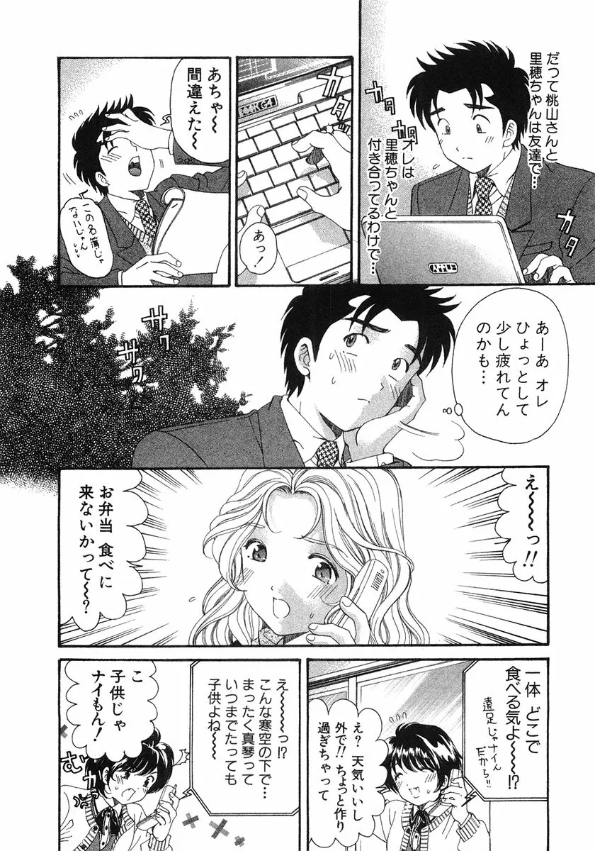 웹툰 이미지 50