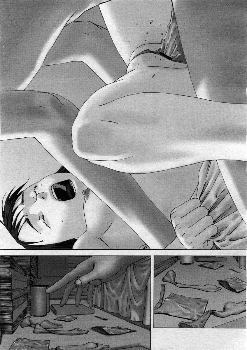 웹툰 이미지 62