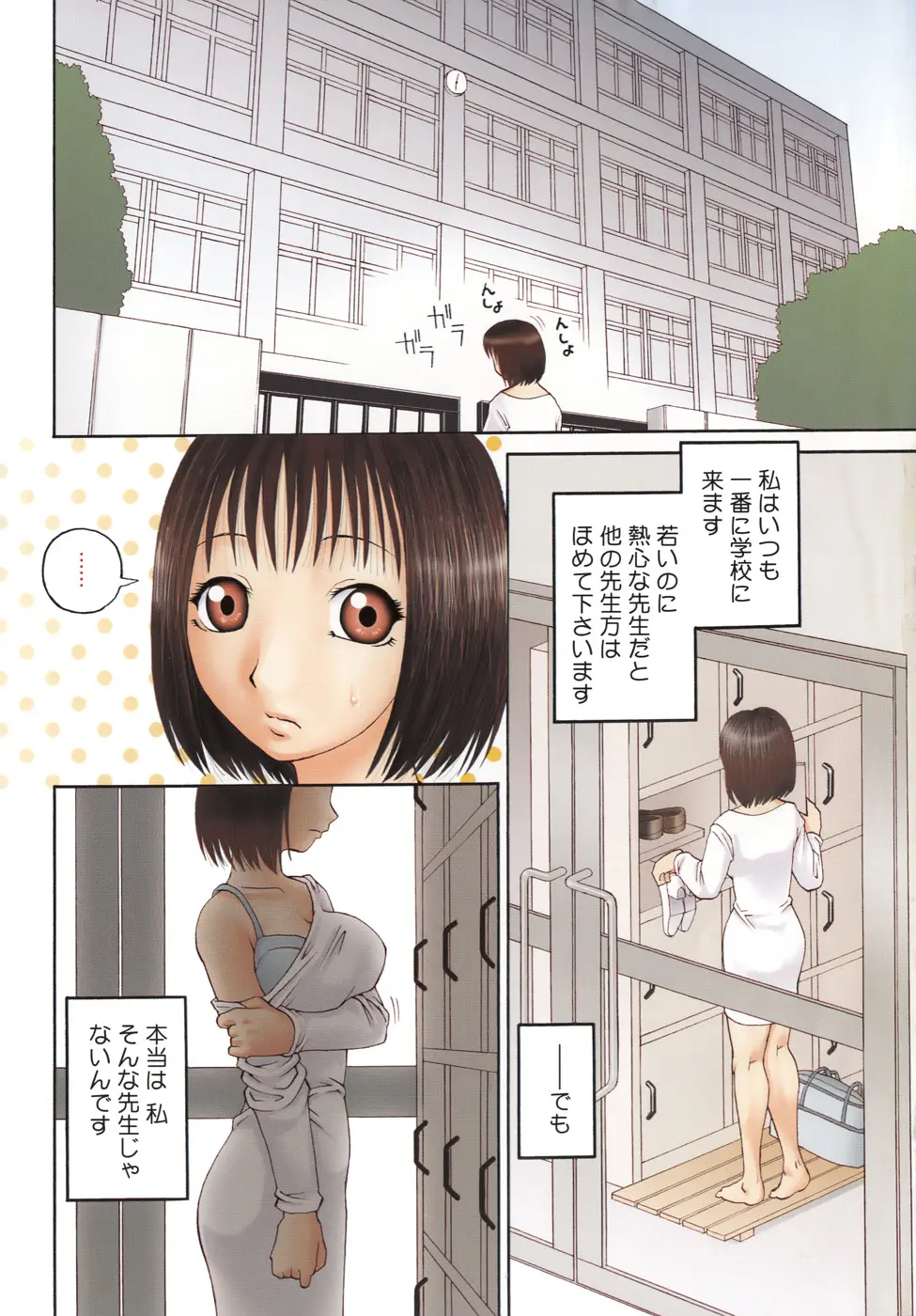 웹툰 이미지 2